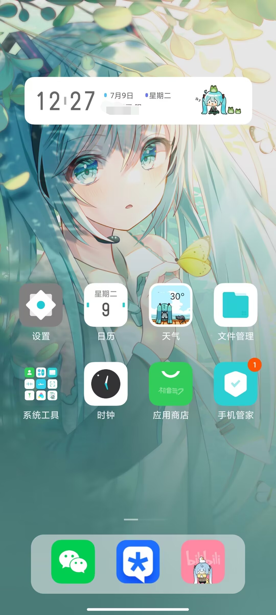 手机桌面小组件kwgt（全安卓机型可用），附带ios以及origin os组件